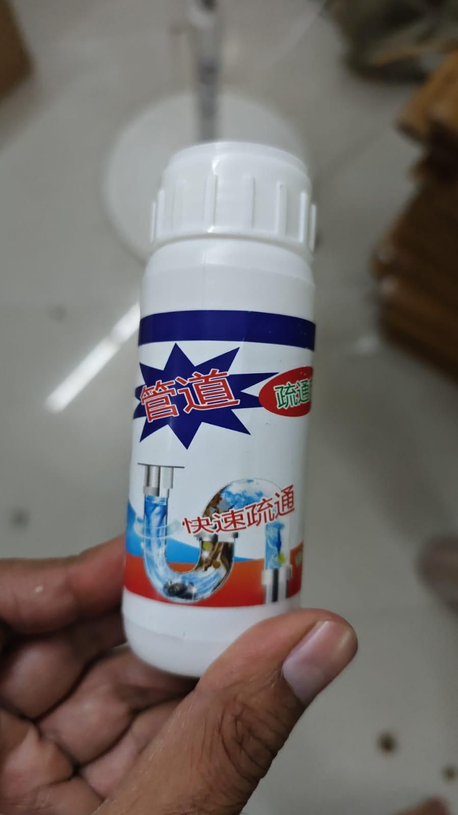 Drain Cleaner - Drain Blockage Cleaner Sink Cleaner Powder, Clog, Toilet Blockage Cleaner (Pack of 2)
